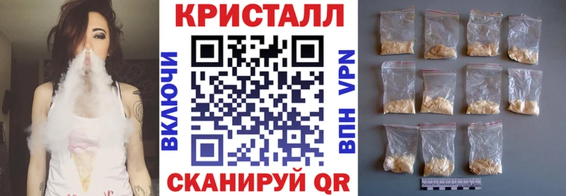 АМФ 97% закладки Арзамас