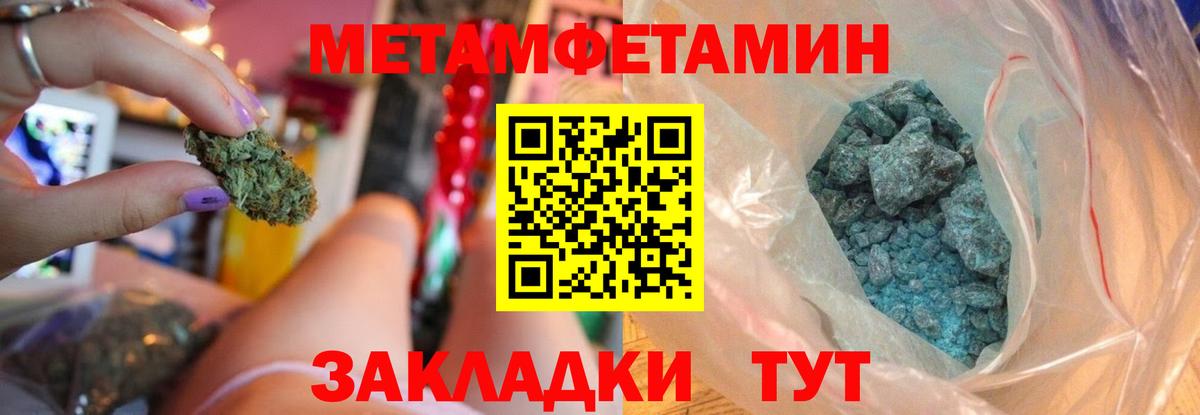 АМФ VHQ  Вход с VPN  Арзамас 