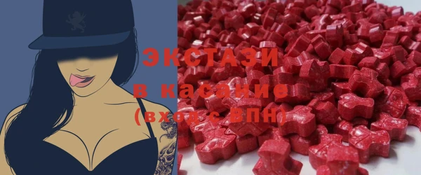 скорость mdpv Алексеевка