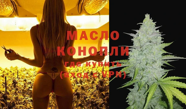 скорость mdpv Алексеевка