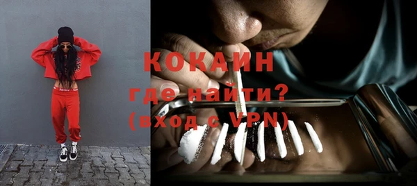 скорость mdpv Алексеевка