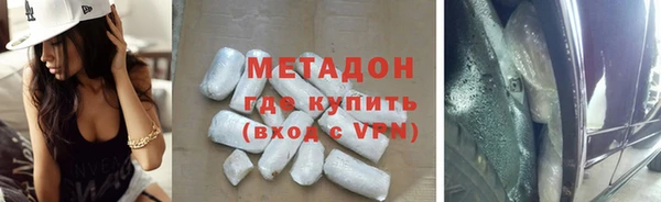 скорость mdpv Алексеевка