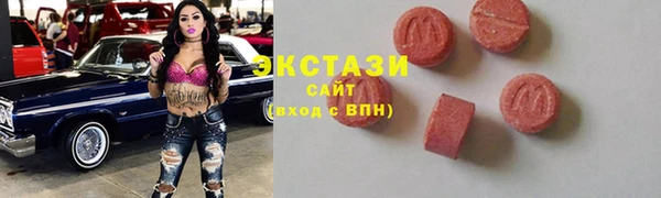 мет Алексин