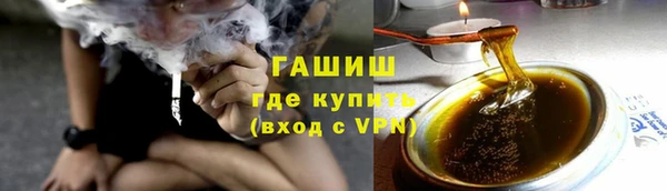 эйфоретик Гусев