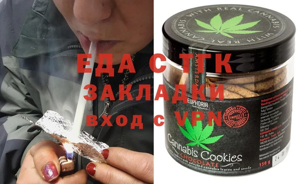 прущая мука Алзамай