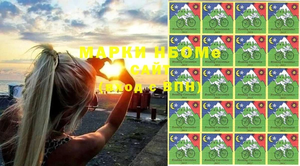 прущая мука Алзамай