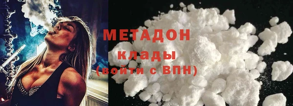 скорость mdpv Алексеевка
