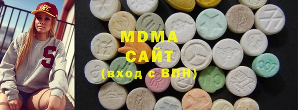 прущая мука Алзамай