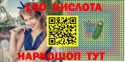 кокс Славгород