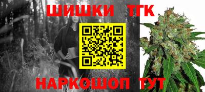 кокс Славгород