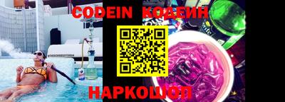кокс Славгород