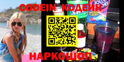 кокс Славгород