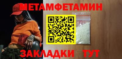кокс Славгород