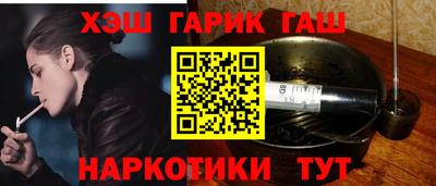 кокс Славгород