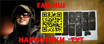 кокс Славгород