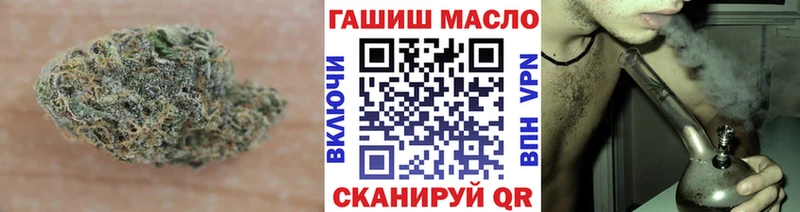 Дистиллят ТГК вейп  где можно купить   Арзамас 